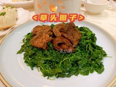 -老正兴菜馆(福州路店)