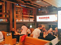 -韩味园果木炭烤鲜肉(陵东街店)