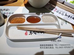 -秋香家韩式炭火烤肉(磐石路店)