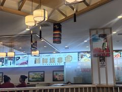 -英兰朝族饭店·英兰锅包肉(佳园路店)