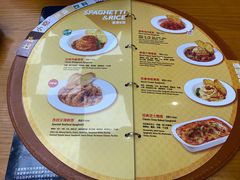 -Mr.Pizza米斯特比萨(苏州平江万达广场店)