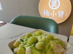 -杨小贤芒果绵绵冰(南门口店)