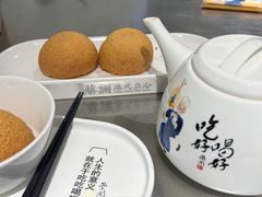 -蔡澜点心·粤菜(万菱汇店)