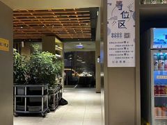 -味莊·青岛菜(云霄路店)
