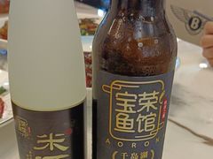 -宝荣鱼馆·临湖之宴(千岛湖店)