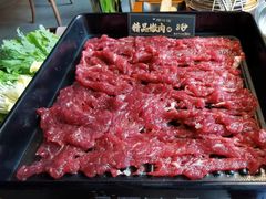 -原牛道·潮汕围炉火锅(讯美店)