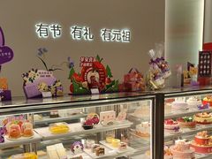 -GANSO元祖食品(锦创书城店)