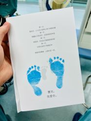 -杭州贝瑞斯美华妇儿医院·早孕·产检·儿科