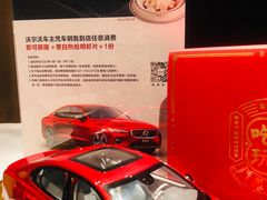 -苏浙总会(国金中心店)