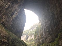 -武隆天坑地缝国家地质公园