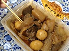 -老day牛杂(官也街总店)