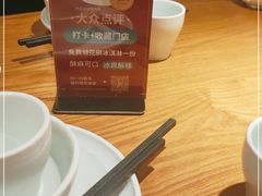 -川菜故事(光谷步行街店)