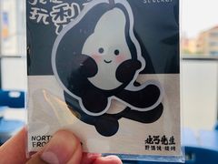 -北丐先生·野馄饨烧烤(长宁龙之梦店)