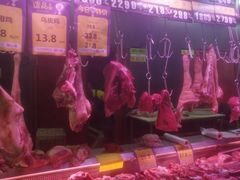 -谊品生鲜折扣店(红城丽景店)