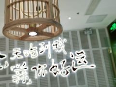 -避风塘(江桥万达店)