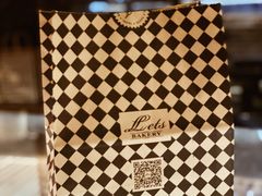 -Let's Taipei 非常烘焙(太古里店)