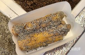 Signature Fried Dough Stick with Glutinous Rice Cake (Sesame)