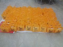 -老徐家柿子饼(北广济街店)