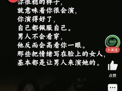 -流浪者复古西餐鸡尾酒吧(沈阳店)