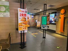 -麦当劳(北京金星西路店)