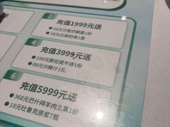 -新疆兵团食府清真(马连道店)