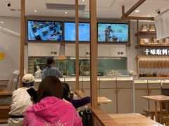 -小满手工粉(北京来福士店)
