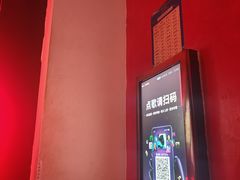 -音浪时代量贩KTV(美利广场店)