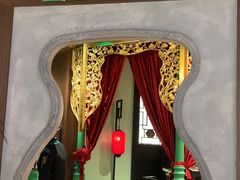 -锦府盐帮·侯宅(五棵松万达店)