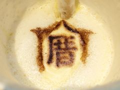 -厝内小眷村(西单大悦城店)