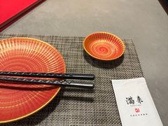 -满来寿喜烧(金虹桥店)