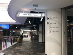 -吾悦广场(渭南店)