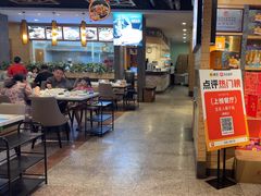 -龙泉人椰子鸡.糟粕醋.海南菜(三亚旗舰店)