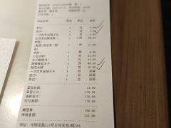 -鼎盛蜀坊·重庆江湖菜(市桥地铁站店)