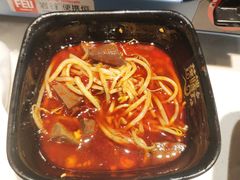 -梵云依家小冒菜(新街口总店)