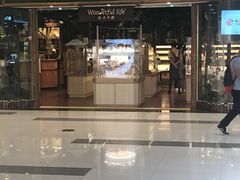 -凯德广场(武胜路店)