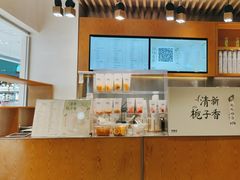 -卡旺卡(黄山银街店)