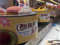 -龍歌自助小火锅(市南金茂湾店)