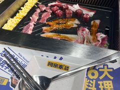 -阿亲家·韩式无限烤肉(春熙路店)