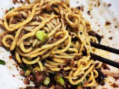 杂酱面-庆蓉云·庆云面(双林店)