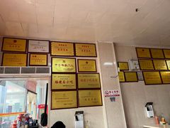 -炬龙牛肉店(新华店)