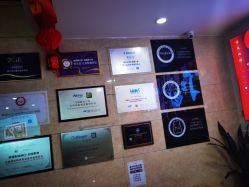 -重庆军科整形美容医院