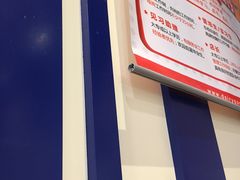 -DQ·蛋糕·冰淇淋(新佳丽店)