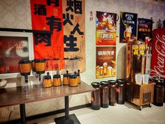 -玉园烧烤·海鲜辣炒