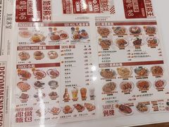 -九龙冰室(徐汇日月光店)
