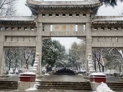 -千佛山风景名胜区