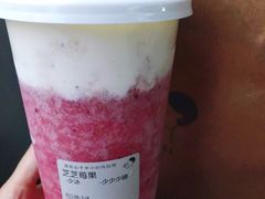 -喜茶(上海正大广场店)