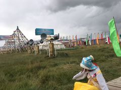 -倒淌河镇旅游综合服务区