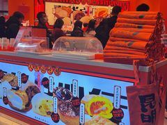 -嘉华鲜花饼·现烤(昆明老街店)