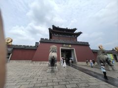 -开封府
