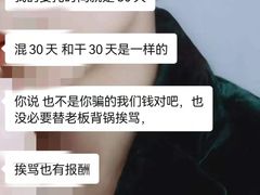 -颐泽幼儿园